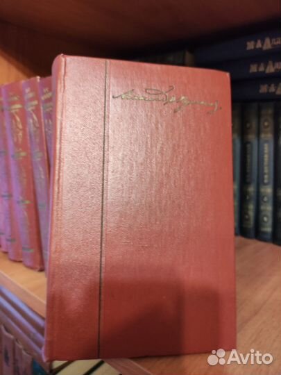 Пушкин А.С. собрание сочинений 10х томах