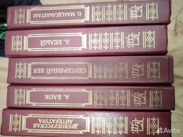 Книга для ученика и учителя