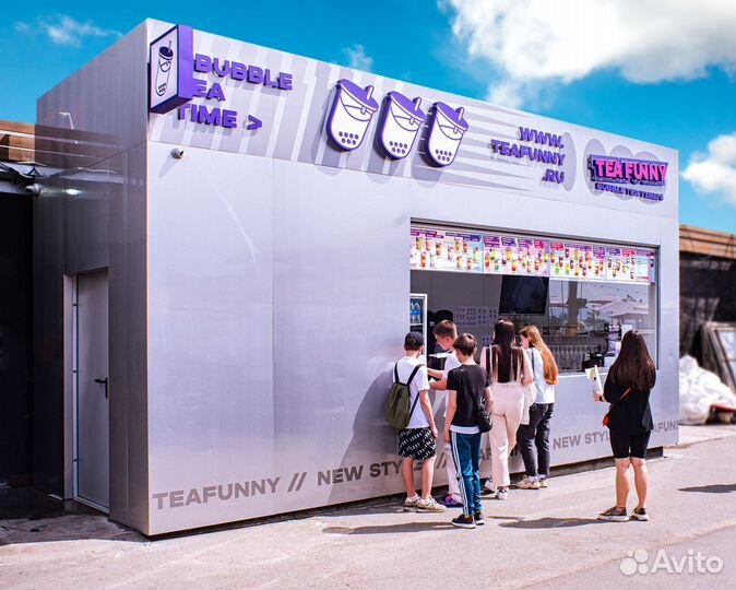 Бизнес кафе напитки с шариками Bubble Tea