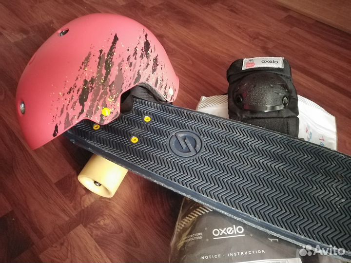 Скейтборд круизер Oxelo Yamba + комплект защиты