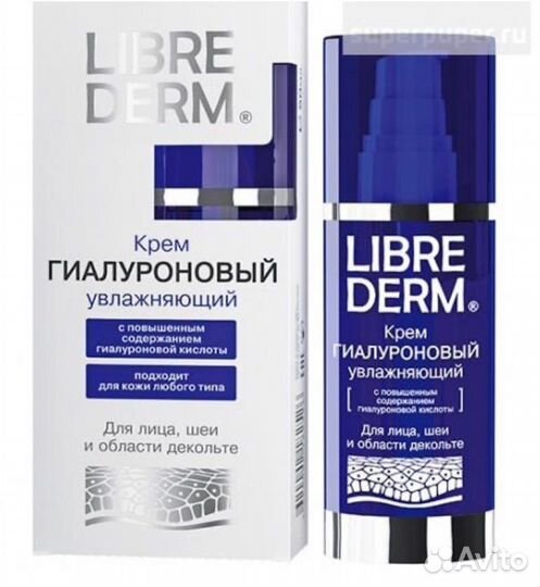 Либридерм Гиалуроновый крем для лица