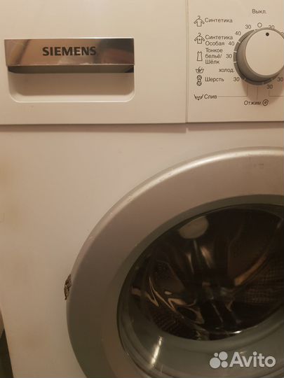 Продам стиральную машину