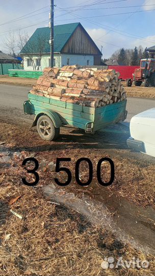 Дрова колотые сухие