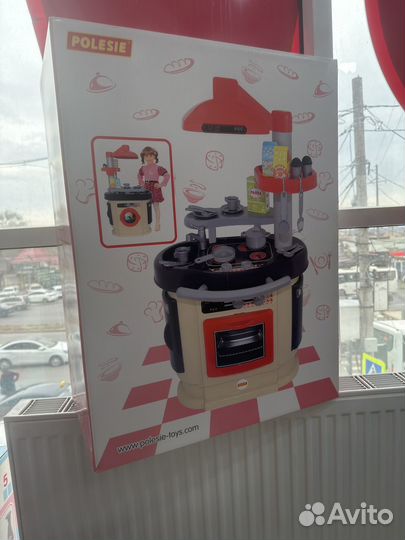 Детская кухня