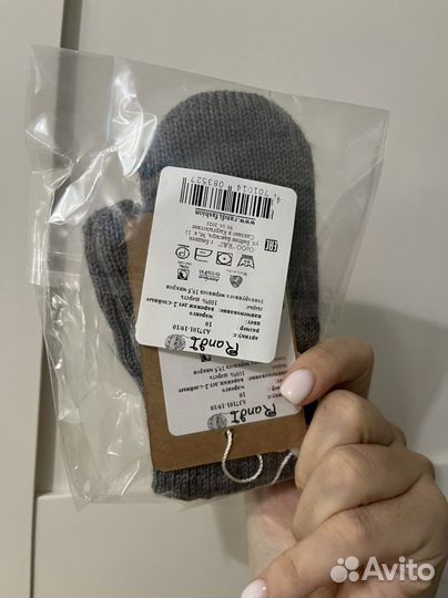 Варежки шерстяные меринос на малыша 1-2 года