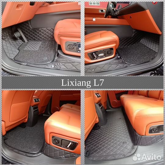 Авто ковры в салон Lixiang L7. Чёрные