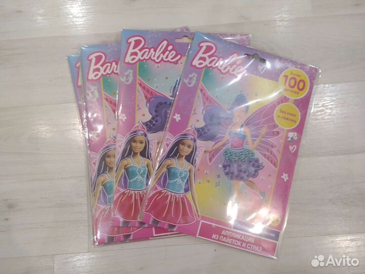 Аппликация из пайеток и страз