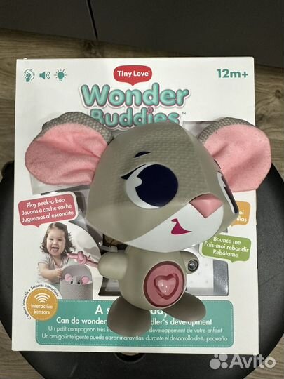 Развивающие игрушки