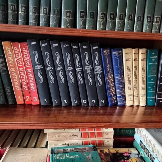 Продаю книги