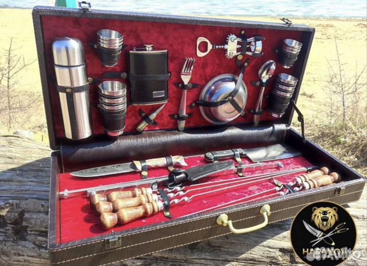 Набор шашлычный для пикника