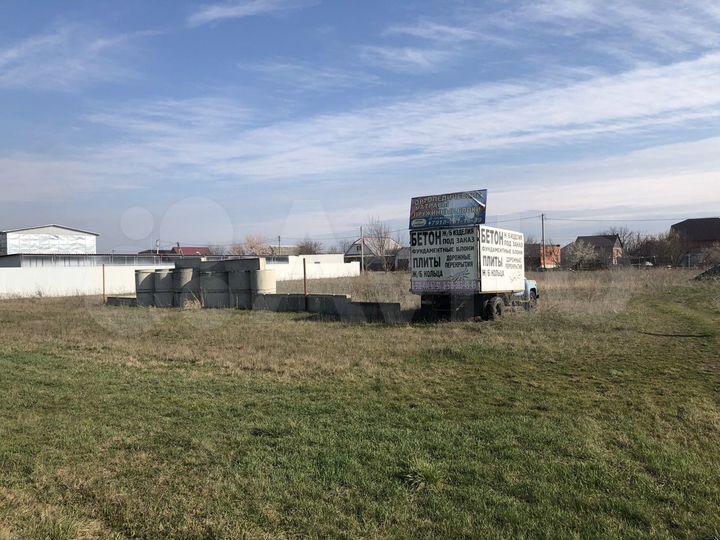 Участок 24 сот. (ИЖС)