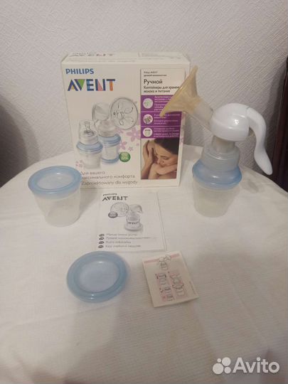 Молокоотсос avent ручной