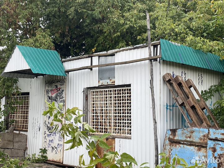 Вагончик