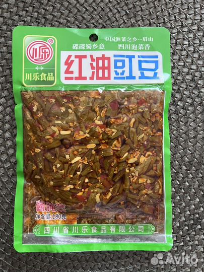 Салаты Китай. Кимчи, грибы, лотос, перцы