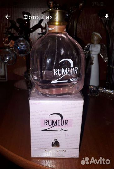 Духи женские