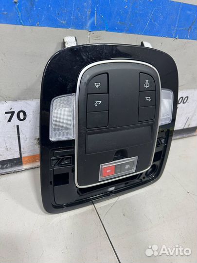 Плафон салонный Hyundai Santa Fe 4