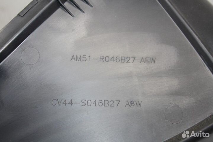 Накладка на консоль центральную ford kuga II 2012