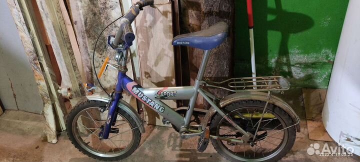 Детский велосипед. Диаметр 40 с покрышкой