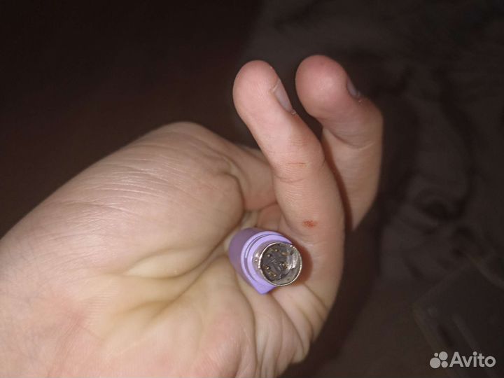 Клавиатура