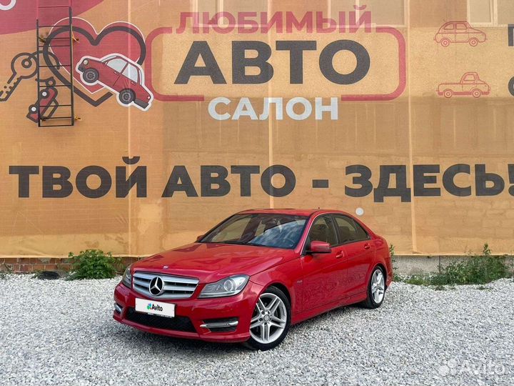 Mercedes-Benz C-класс 1.8 AT, 2011, 206 688 км