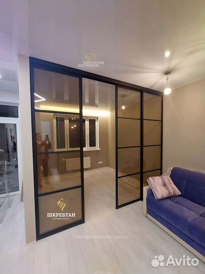 Перегородки для зонирования пространства