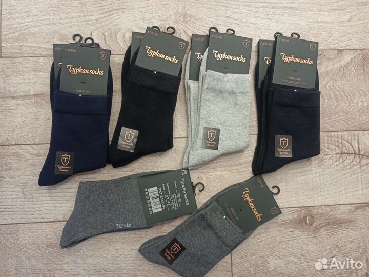 Носки мужские Турецкие