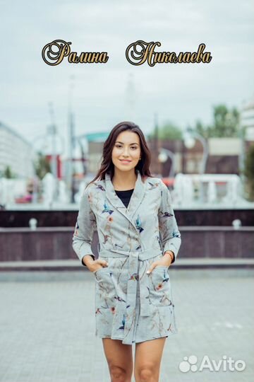 Кардиган (новый)