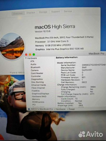 Macbook PRO 2017 touch bar 512GB i5 ram 8Gb