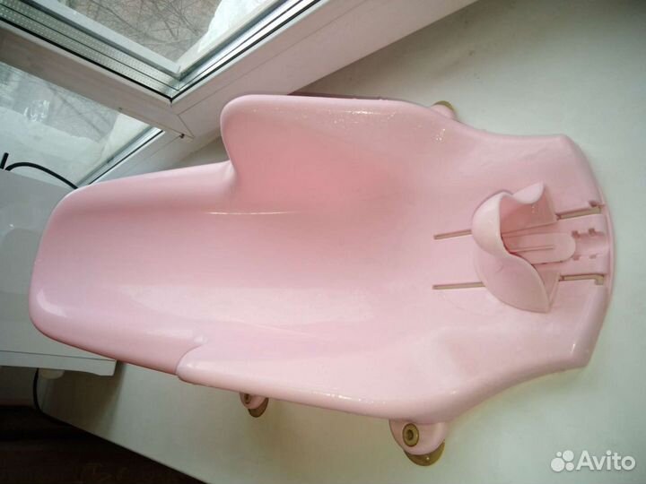 Горка для купания