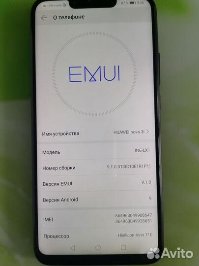 HUAWEI Nova 3i, 4/64 ГБ