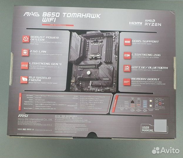 MSI MAG B650 tomahawk wifi AM5