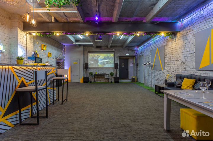 Аренда Лофта