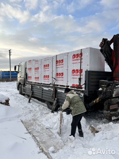 Газоблок с доставкой