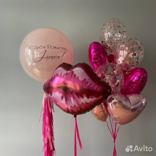 Воздушные шарики черная пятница