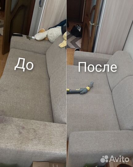 Прокат, Аренда моющего пылесоса и парогенератор