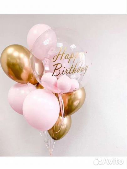 Гелиевые шары Симферополь