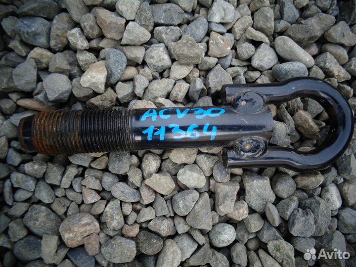 Петля буксировочная Toyota Camry ACV30 2AZ