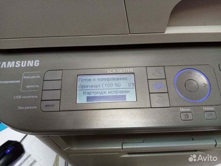 Мфу Samsung SCX-5637FR, принтер, копир, сканер