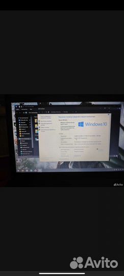 Ноутбук lenovo