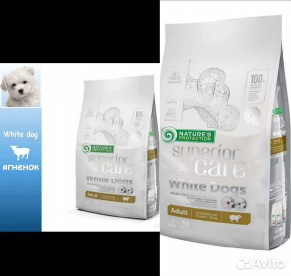 Корм для собак Nature's Protection ягненок1,5,10кг