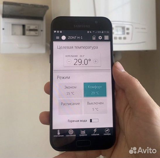 Термостат Zont H-1 для управления котлом