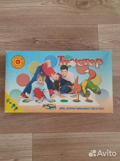 Настольные игры