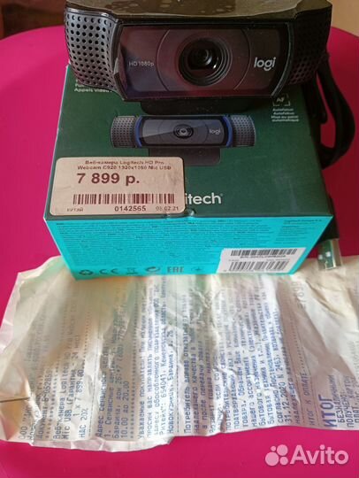 Веб-камера, logitech C920 HD PRO