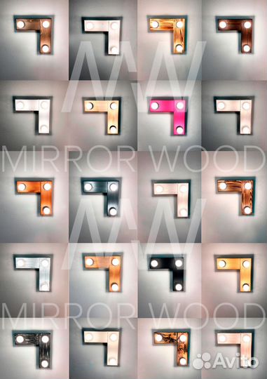 Гримерное зеркало в деревянной раме