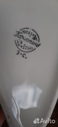 Салфетница фарфор 