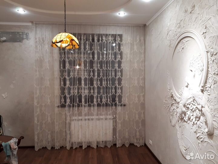 Светильник потолочный подвесной в стиле Тиффани