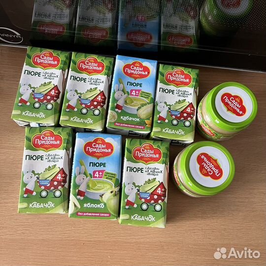 Детское пюре бесплатно