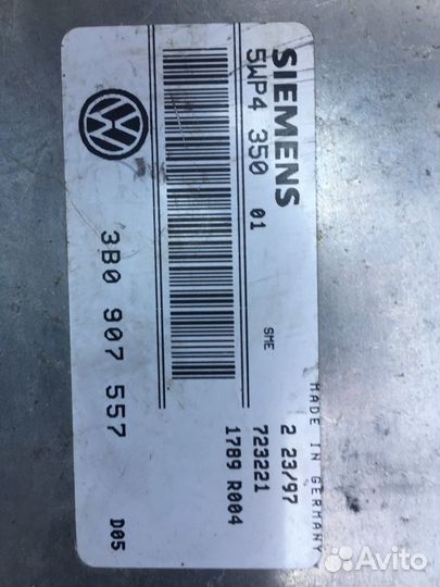 Бензонасос