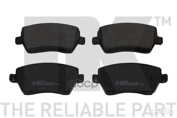 Колодки тормозные 222258 Nk