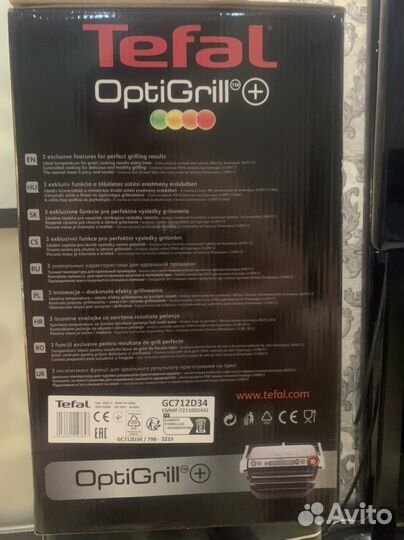 Электрогриль tefal optigrill